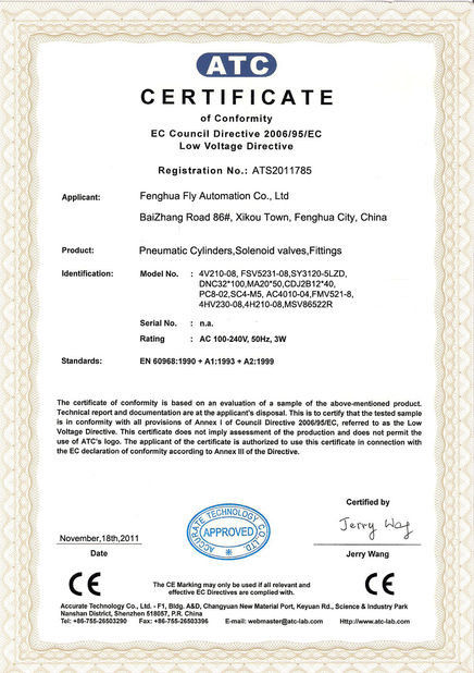 КИТАЙ Ningbo Fly Automation Co.,Ltd Сертификаты