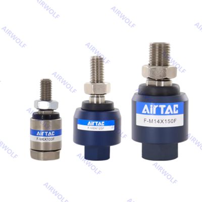 AIRTAC Steel Alloy Floating Joint F-M3X050F F-M4X070F F-M5X080F F-M6X100F F-M8X125F F-M10X125F F-M12X125F F-M14X150F F-M16X150F F-M18X150F F-M20X150F F-M22X150F F-M26X150F F-M27X200F F-M36X200F
