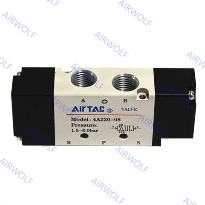 4A210-06/08, 4A220-06/08 AIRTAC 4A200Series 5/2 way Air Valve 1/8" 1/4"