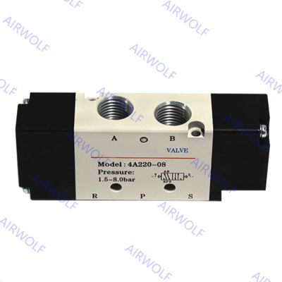4A210-06/08, 4A220-06/08 AIRTAC 4A200Series 5/2 way Air Valve 1/8" 1/4"