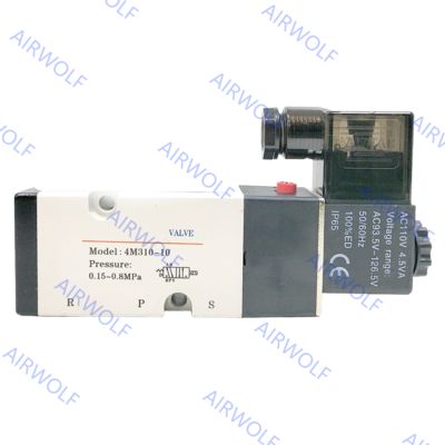 AIRTAC 4M210-06/08, 4M220-06/08 4M Series 5/2 way NAMUR Electric Solenoid Valve 1/8", 1/4"
